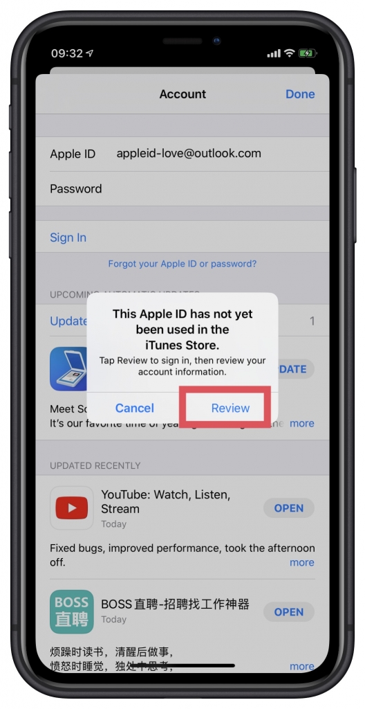 2020年最新苹果外区Apple ID注册教程