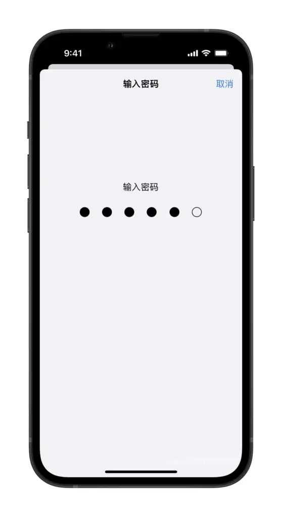 2022年Quantumult X 圈X解锁观看TikTok教程
